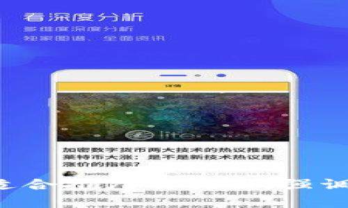 思考一个有吸引力并且适合推广的优秀，强调关键词的实用价值，放进